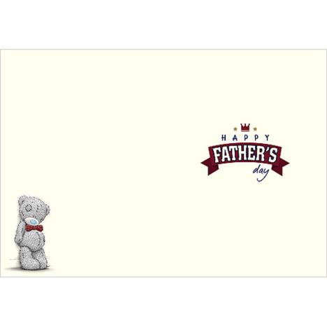 From Your Grandson Me To You Bear Fathers Day Card Extra Image 1
